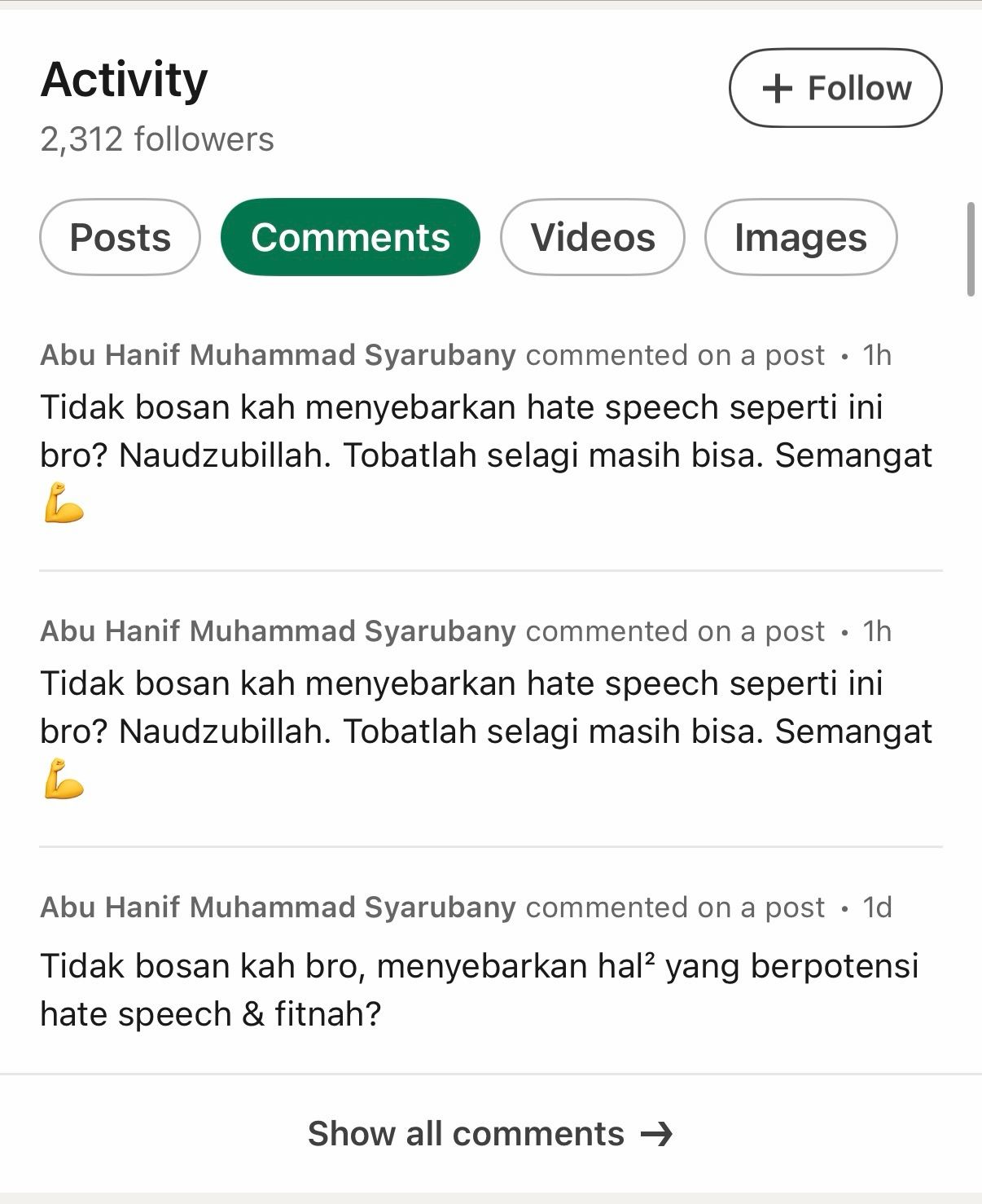 Screenshot of LinkedIn comments by Abu Hanif Muhammad Syarubany, documented as Evidence E-1